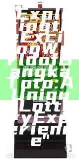 "Exploring the Exciting World of Bangka Toto: A Unique Lottery Experience"